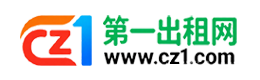 安康第一出租网